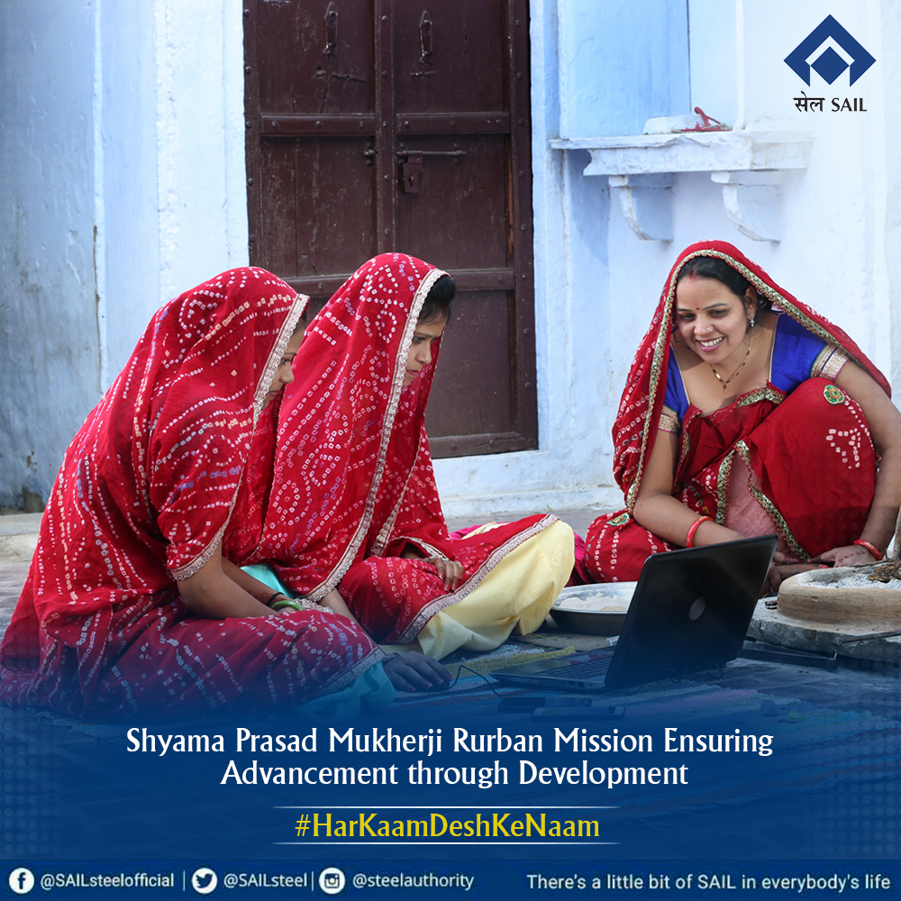 SAILsteel's tweet photo. Shyama Prasad Mukherji Rurban Mission focuses on the improvement and development of rural areas in India. SAIL salutes such remarkable government initiatives that aim at building a transformative #NewIndia
#HarEkKaamDeshKeNaam #IspatiIrada #SAILinSERVICE #RurbanMission https://t.co/8IWTQeFaRO