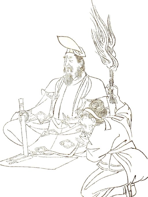 安倍晴明の誕生日のtwitterイラスト検索結果 安倍晴明の誕生日のtwitterイラスト検索結果