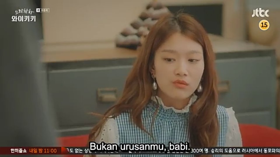 kdrama_menfess's tweet photo. •kdm• ada yg punya kutipan memes kdrama gt ga? Atau kek kata² lucu di kdrama gt? Klo ada drop dong makaciww 🙌👍 https://t.co/MWzEbJMMuQ