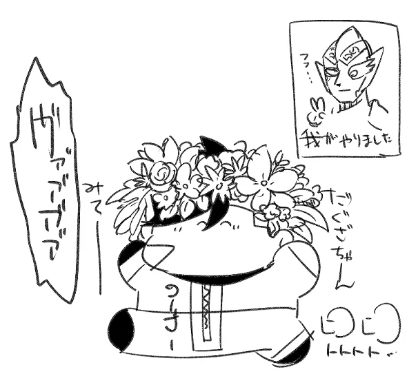 今日TLがお花畑できれいでしたね。オーディンくんがいるのはたまたまです。なぁんにも関係ないです(すっとぼけ 