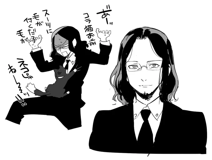 長谷川すん 