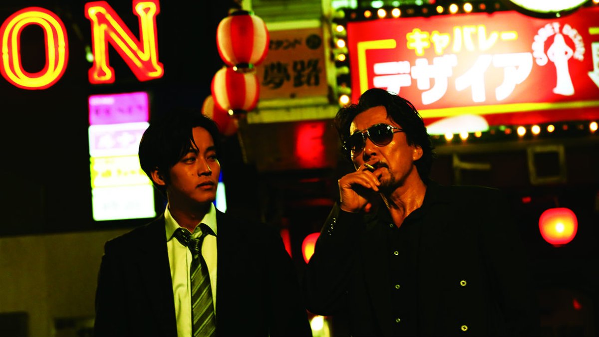 Mikeysuschinos's tweet photo. Hoy recordamos #thebloodofwolves, una violenta cinta de mafia protagonizada por el gran Koji Yakusho. Enjoy🎥❤️
#Sitges2018 #Japanesemovie #Recomendacion 

Reseña
https://t.co/sPQpwMcHxL https://t.co/deWf8kK2H7