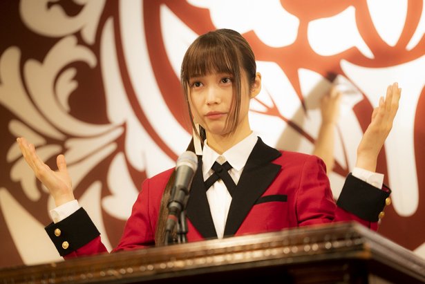 Mayawitch Naisen団 P社ワクチン2回接種完了 Na Twitteru ロボ役の女優さんは賭ケグルイの五十嵐清華役の女優さんだとは思えん このミステリアスな部分が雰囲気に合っているのかなぁ 女子高生の無駄づかい 女子無駄 テレビ朝日 テレ朝 Tvasahi Mayawitch Naisen団 P社ワクチン2回接種完了 Na Twitteru ロボ役の女優さんは賭ケグルイの五十嵐清華役の女優さんだとは思えん このミステリアスな部分が雰囲気に合っているのかなぁ 女子高生の無駄づかい 女子無駄 テレビ朝日 テレ朝 Tvasahi