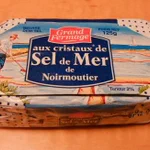 単体でバクバク食えるやべーバター!？「セルドメール」はチーズみたいにスライスしてそのまま食べるとすごくおいしい!