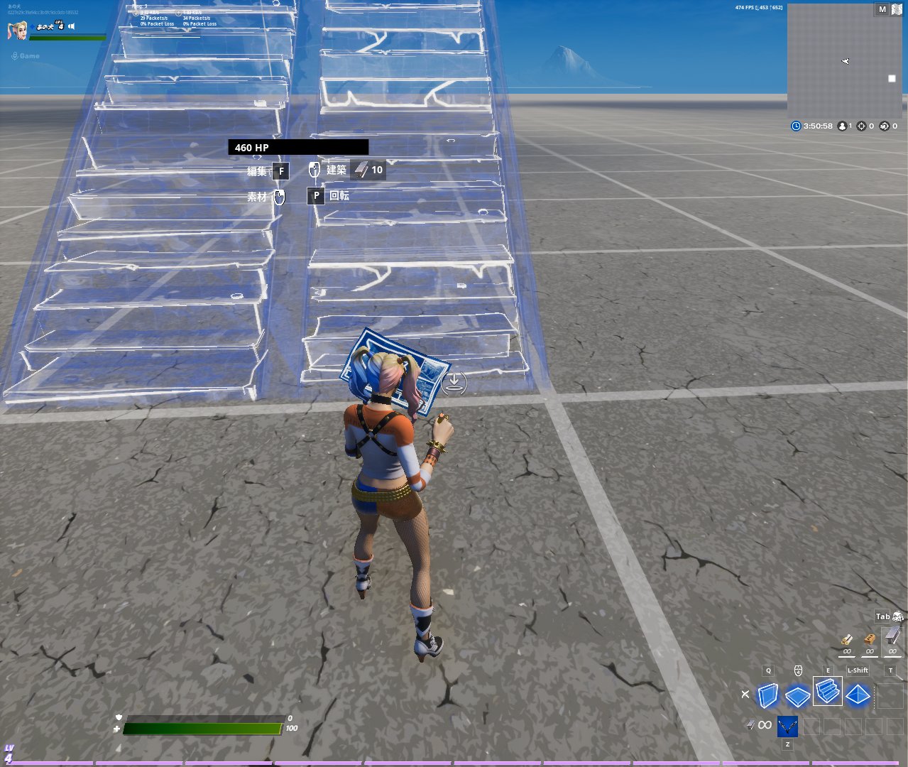 Fortnite Clips Na Twitteru 引き伸ばしって公式だと禁止じゃないけど視野角は固定になるよって言われてただけだっけ たしか T Co Vodhtbdun3 Twitter