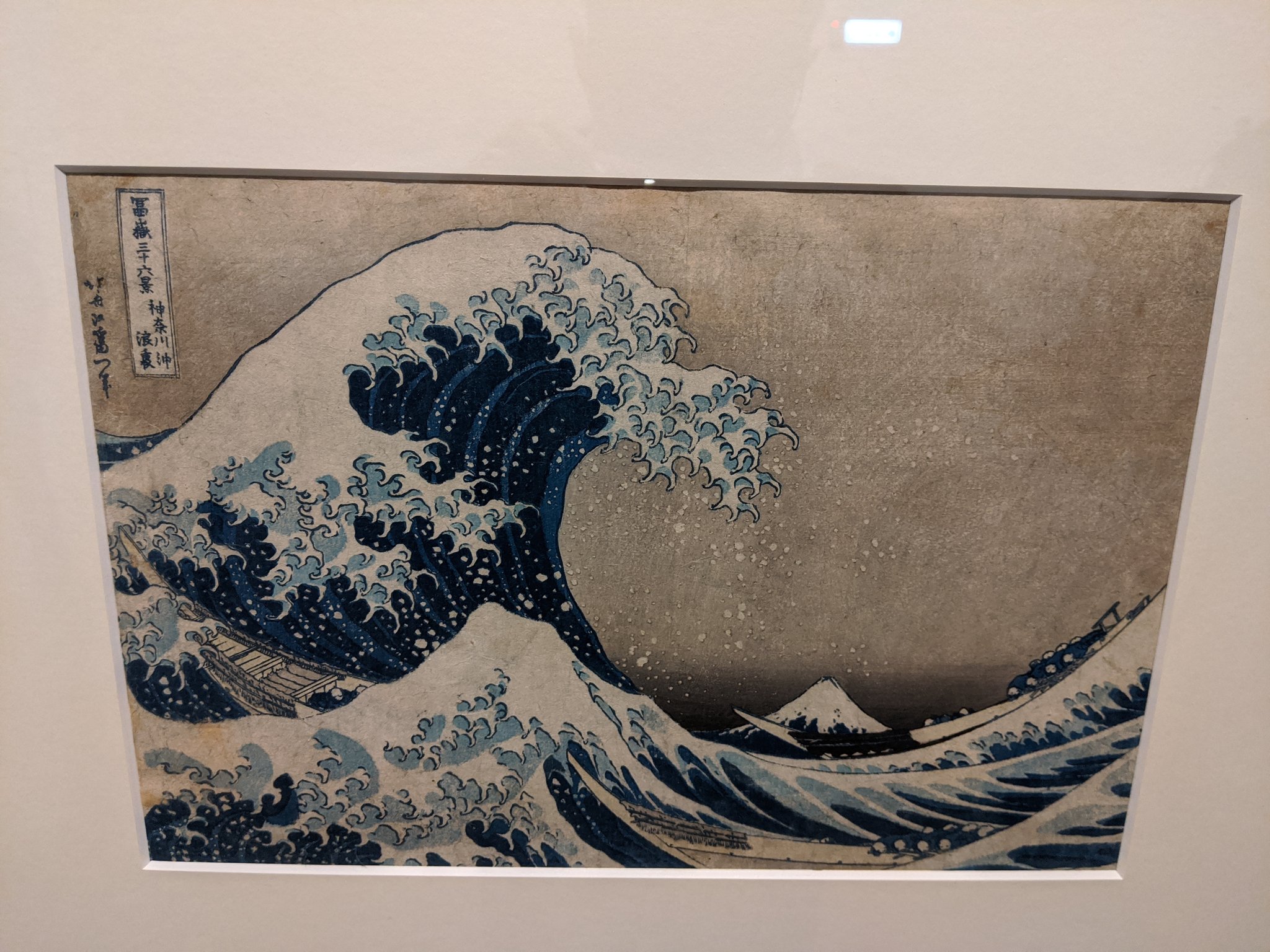 Chris 江戶 Ukiyoe 浮世絵 富嶽三十六景 神奈川沖浪裏 葛飾北齋 富士山https T Co Yg0kivqfom Twitter