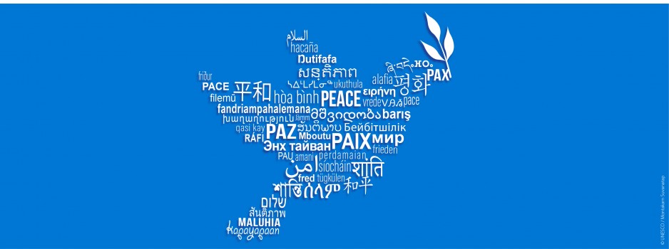 BalanSlava's tweet photo. Today is the International Mother Language Day! Adopted in 1999 at the initiative of Bangladesh, it is observed throughout the world since 2000. Globally 40% of people do not have access to education in a language understand. Linguistic diversity is key for sustainable societies! https://t.co/nhEjvOqU4u