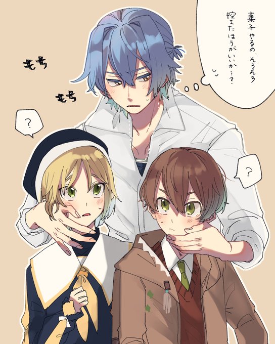 もち… 