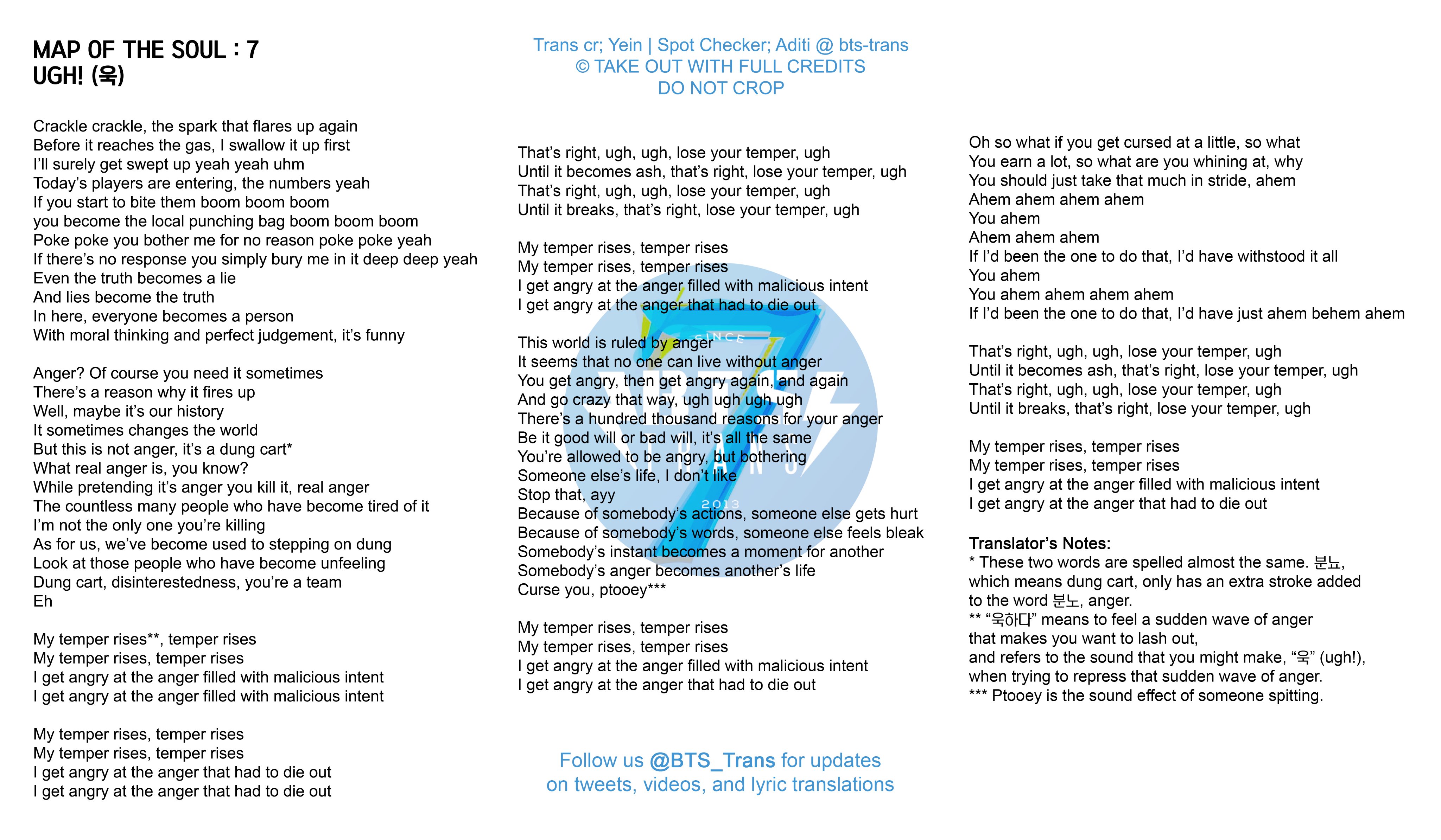 Dynamite текст. Песня bts перевод текста. Текст песни бтс на корейском. Текст песни dna bts. Bts run bts текст.