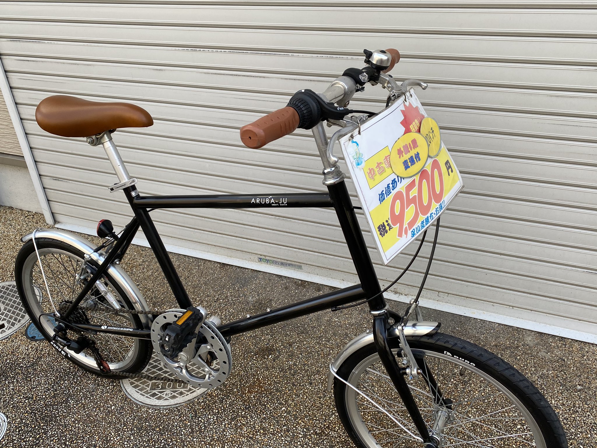 自転車本体 DINERTOKYO CARTEL BIKES AVENUE LO Msize DINERTOKYO CARTEL BIKES AVENUE LO Msize