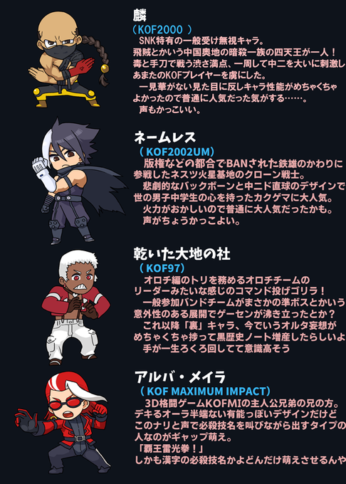 あたいをフォローしてのtwitterイラスト検索結果 あたいをフォローしてのtwitterイラスト検索結果