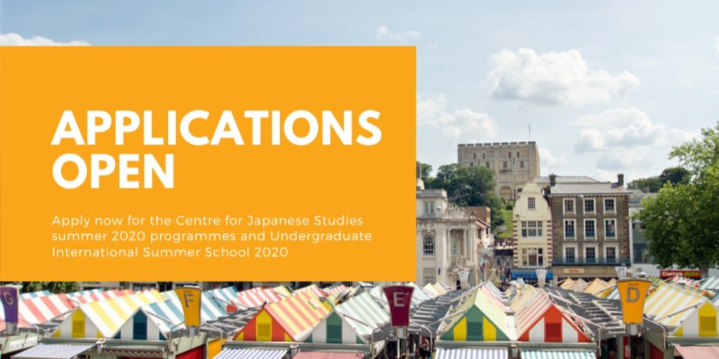 uea_iss's tweet photo. Applications are now open for the Undergraduate International Summer School at @uniofeastanglia and  @CJS_Uea programmes: Ishibashi Foundation Summer Fellowship and Japan Orientation.

Apply Now ➡️ https://t.co/gFaWEgX740

#ueasummerstudy #summerstudy2020 #summerschool https://t.co/DoAkoEgyNb