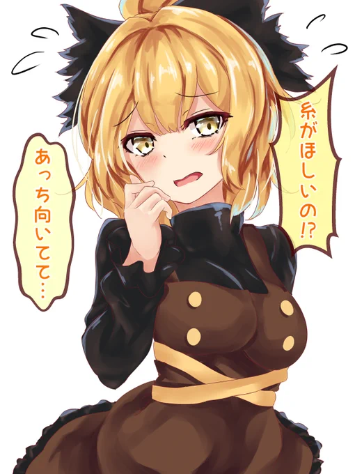 ワンドロまとめ_2020年_2月分_① #東方 https://t.co/rIZYjPJvQj 