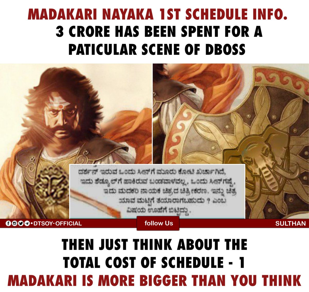 DTSOYOfficial's tweet photo. Nayaka 😎💥
Durgada huli..😍
#BossOfSandalwood
#ChallengingStarDarshan #DBoss
@Dasadarshan @DBossTrends @Dcompany171 
@dboss_Kingdom @DBossFc171 https://t.co/N3TyutSimA