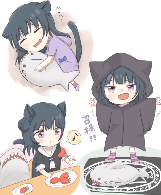 ヨハネコちゃんとサメ?? (猫の日!) 