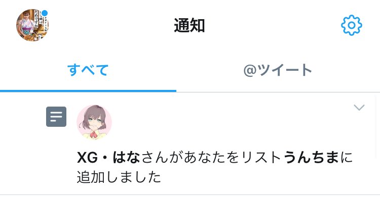 LycorisWIN's tweet photo. https://t.co/lrI51J887x