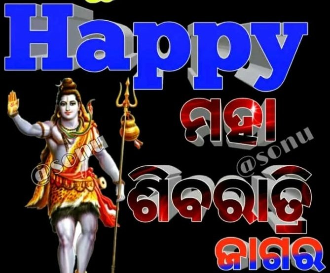 <a href="/SwainKalakar/">Kalakar ସ୍ୱାଇଁ [Hindu🚩..]</a> @Anjali_basu_ @m83783376 @itzbsp <a href="/PBuxipatra/">Pratap Chandra Buxipatra</a> <a href="/BadalPanda12/">Badal Panda ମୋ ଦେଶ ବଦଳିଛି ,ବଦଳିବ ଓଡିଶା</a> @Debendra_rtfs @Iambikramsahoo @JenaAbhisek786 @Manoranjan_8507 <a href="/amjeebanjyoti/">Jiban 🇮🇳</a>