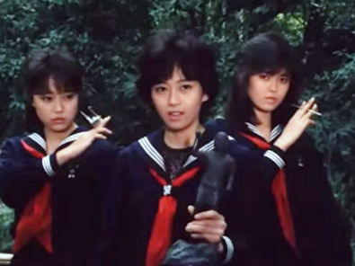 ばぶりっくぷれっしゃー 2月22日は忍者の日 風間唯 風間結花 風間由真 風間三姉妹 風魔鬼組 浅香唯 大西結花 中村由真 スケバン刑事iii 少女忍法帖伝奇 忍者の日 2月22日 T Co 8i2mtd2zjc Twitter