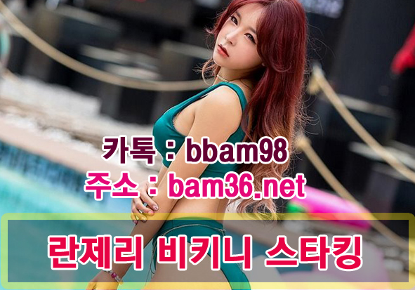 goodwjdals's tweet photo. ✡국내 최초 즉석 매칭 자동 시스템 도입!! ▶노블스타__출0장9샵 #전라북도출장맛사지

☠ ㅋㅏ톡:  bbam98

 ♦주소 : https://t.co/4zrnPuJLWM

#동해출장아가씨업소  ☪강릉출장샵가격  ♣경기도출장아가씨강추  #출장샵

xbp-ph https://t.co/3ZXQVuORfO