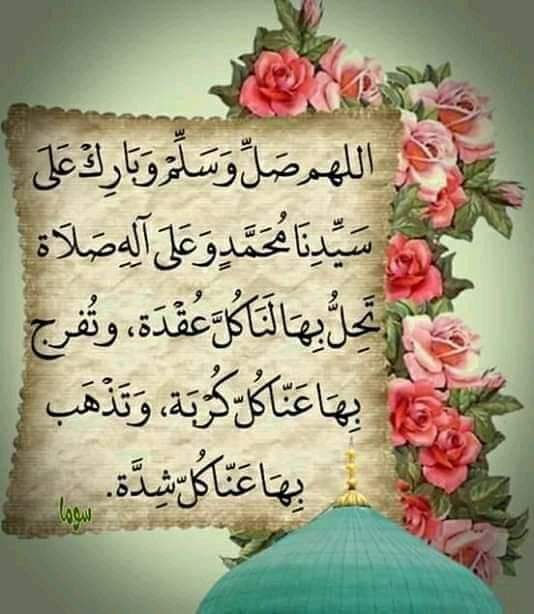 Mohammad (@mohamma82074879) on Twitter photo 