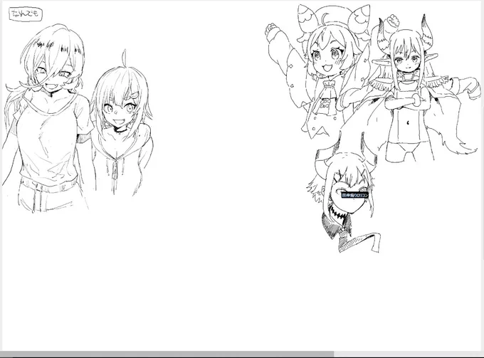 お絵かきチャットしています (3人が参加中) https://t.co/lTOgW2EL6E #MagicalDraw 