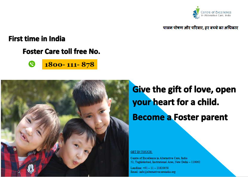 Centre of Excellence in Alternative Care of Children @altcareinda is pleased to announce the first ever toll free No. for Foster Care in India with the support of <a href="/UNICEFIndia/">UNICEF India</a>  Bihar.

#fostercare #children #childcare #fostering #foster