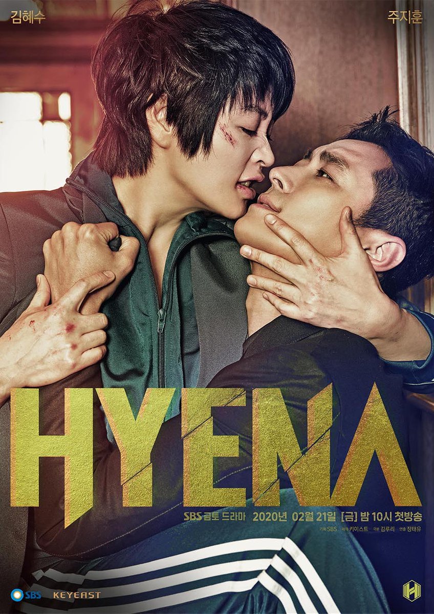 #CCQuickDramaNewsIT IS PREMIERE DAY!! The new  #kdrama  #Hyena STARTS TODAY! The first episode is currently uploaded to USA  @Netflix and YOU CAN WATCH IT RIGHT NOW. all I got to say is WHY AM I AT WORK!!? I can't wait to start this one! 