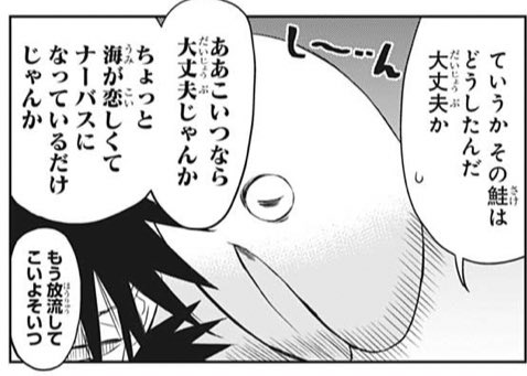 タマダさん の人気ツイート 1 Whotwi グラフィカルtwitter分析 タマダさん の人気ツイート 1 Whotwi グラフィカルtwitter分析