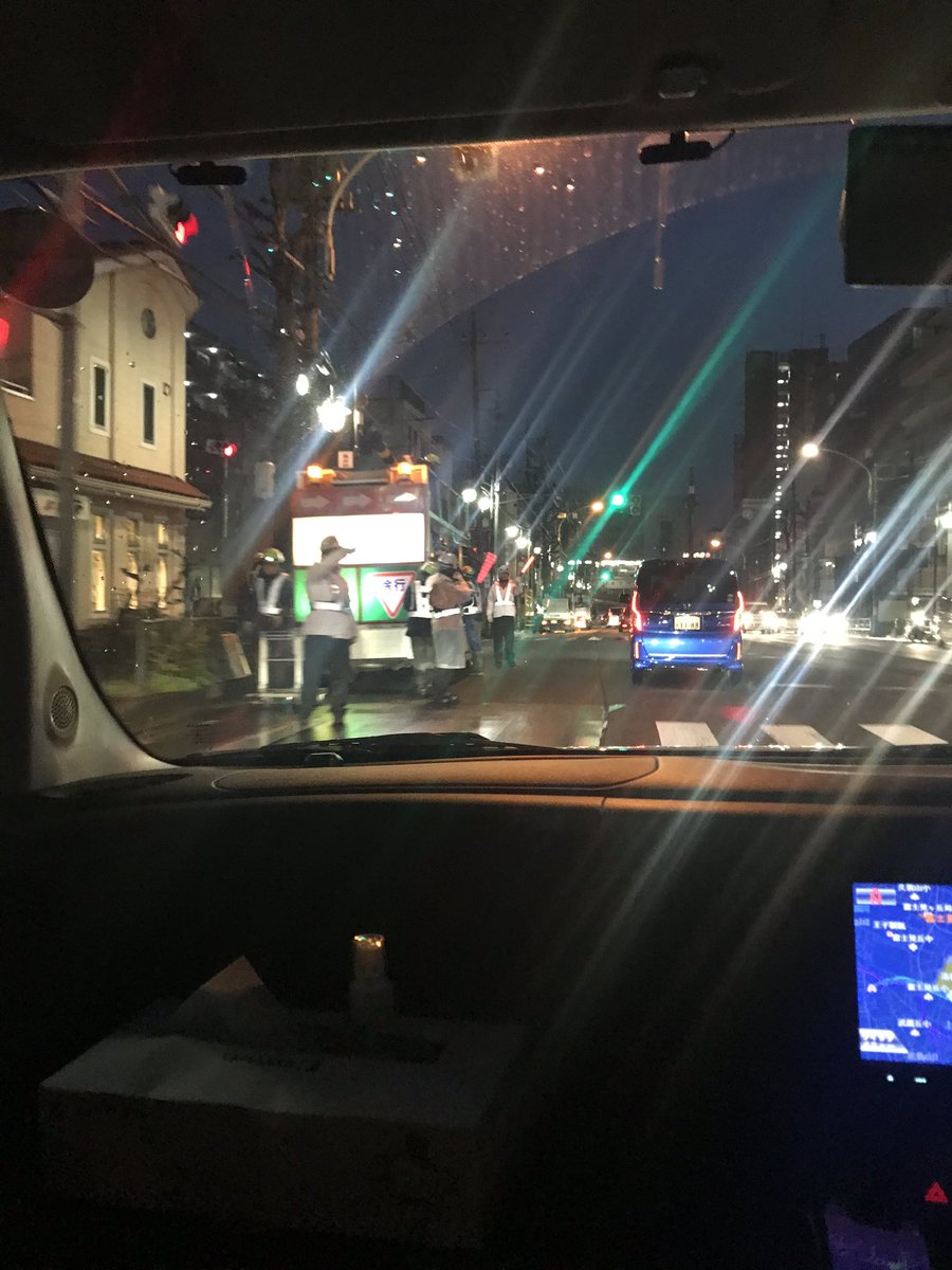 環八渋滞 環八渋滞