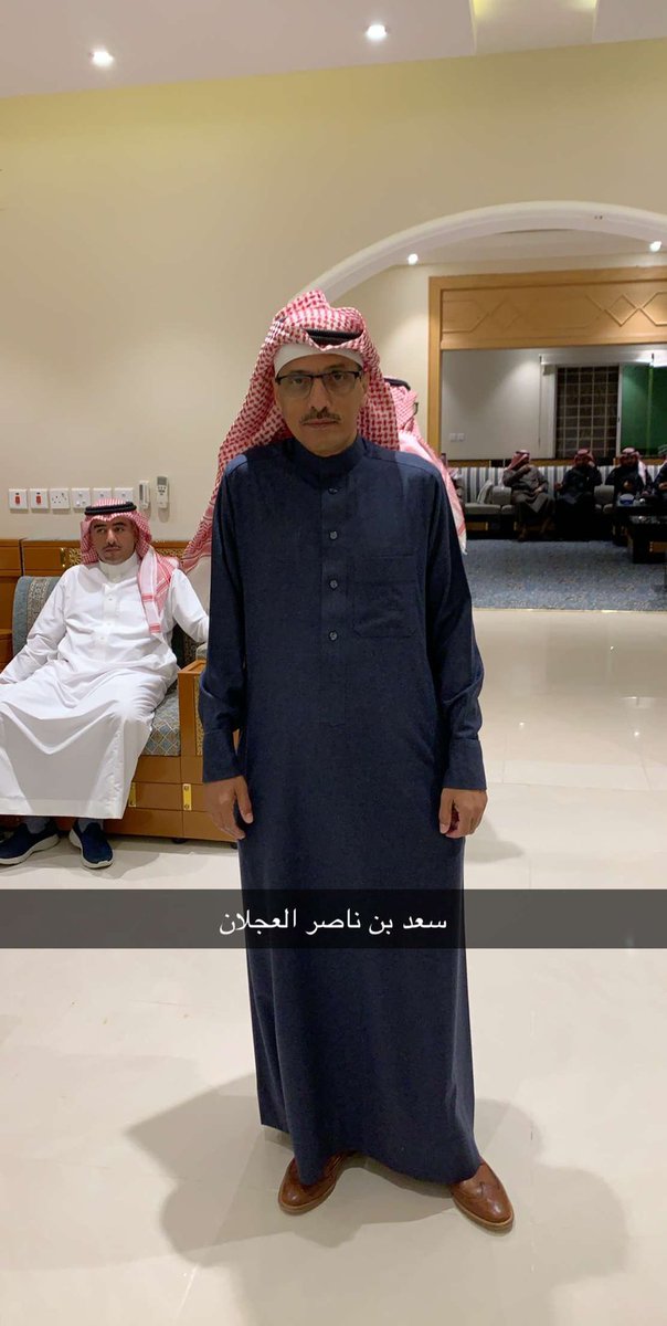 أسرة العجلان والعيد On Twitter صور من المناسبة العجلان والعيد