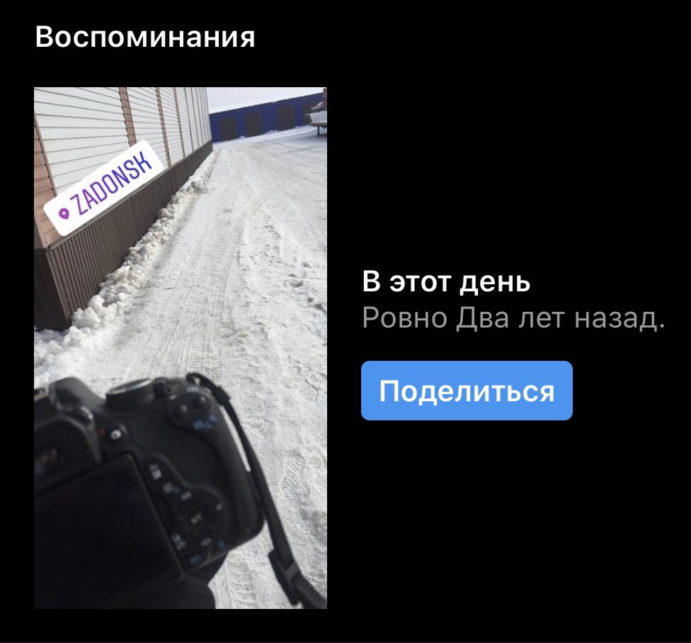 s_p_s_'s tweet photo. Как было холодно тогда, когда тепло было рядом 
И как тепло сейчас, когда рядом только холод https://t.co/ZJUANjDBY3
