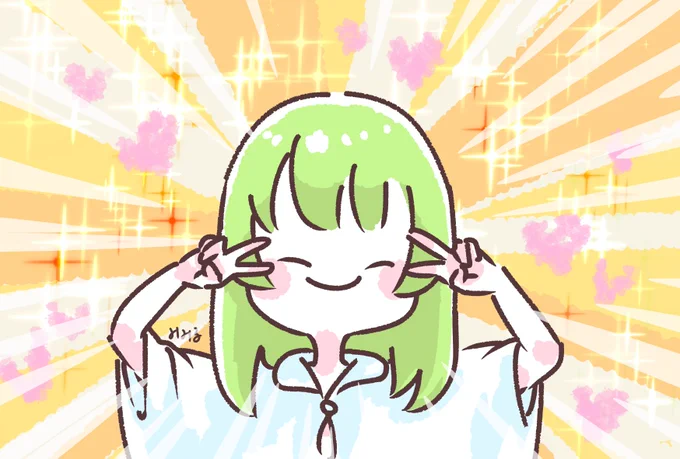 ハヨネロビームです 