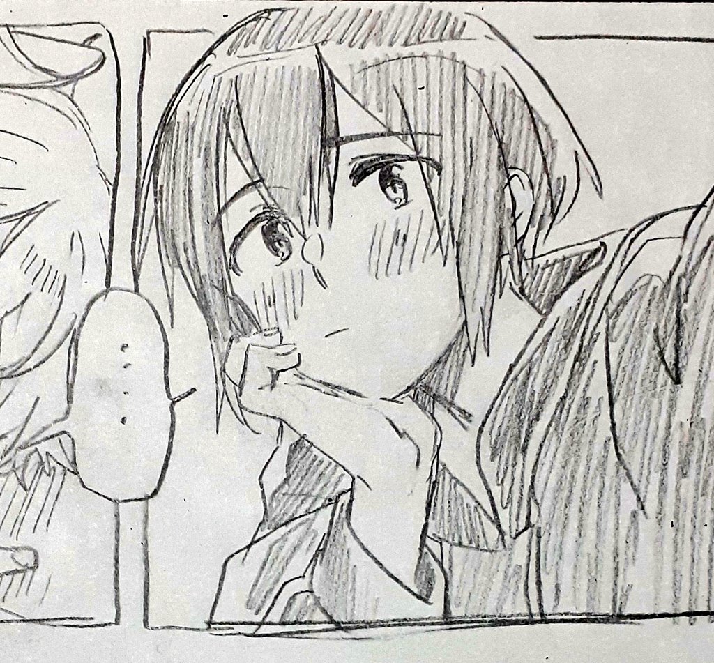 そろそろ寝 