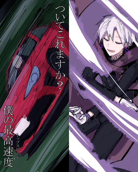 70以上 ミイラの間イラスト Png 70以上 ミイラの間イラスト Png