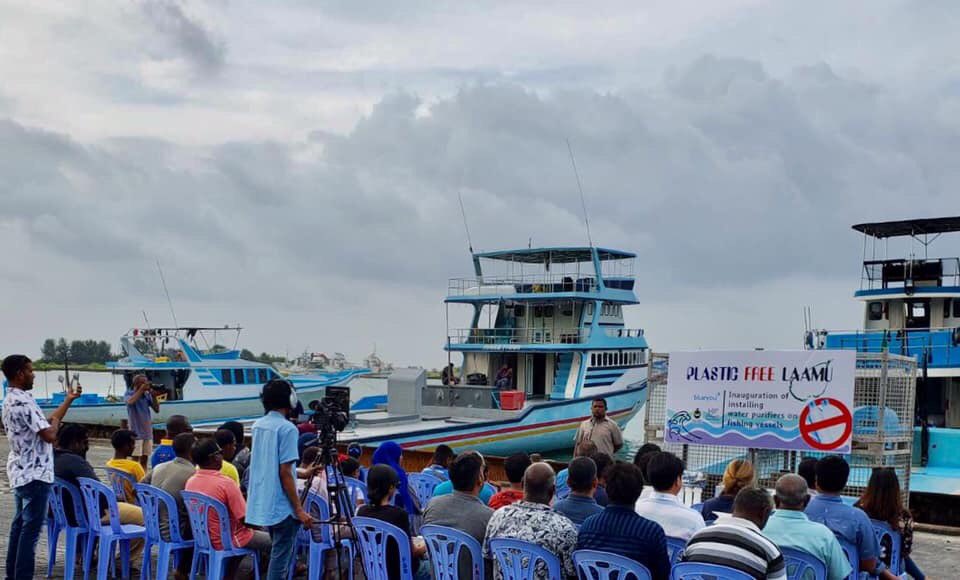 Inauguration of installing water purifiers on fishing vessels #plasticfreelaamu 
Via: Ibrahim Shaheem/FB