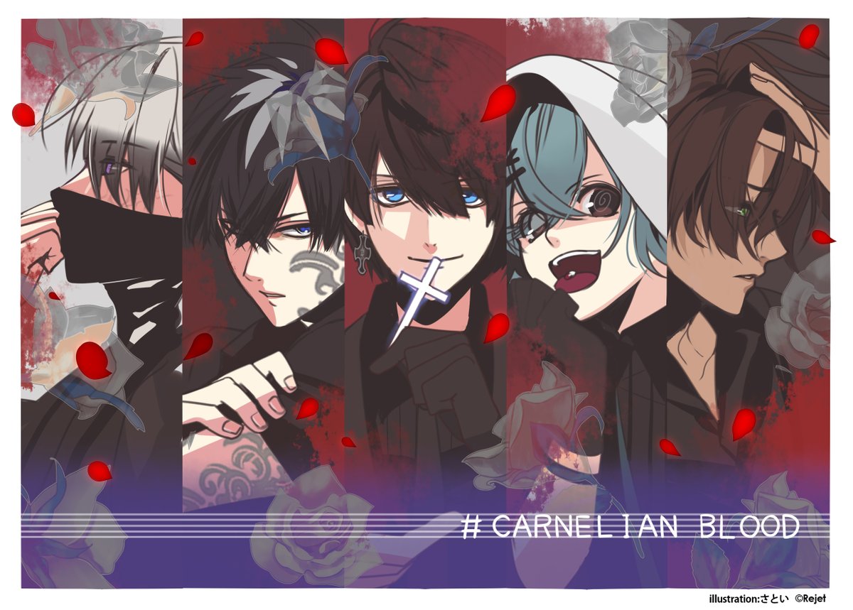 Carnelian Blood Official キャラクターイラストを担当されている さとい先生から素敵なお祝い イラストを頂きました Carnelianblood Erosion さらに漫画を担当されている 杉並家先生 Xp Rd からも カーネリアンのお祝いイラストを頂きました