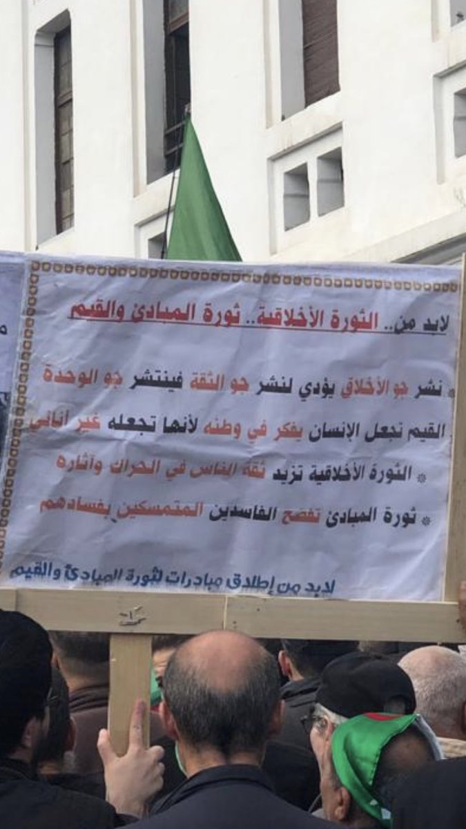 محمد العربي زيتوت On Twitter حيا الله الأحرار في كل مكان وزمان