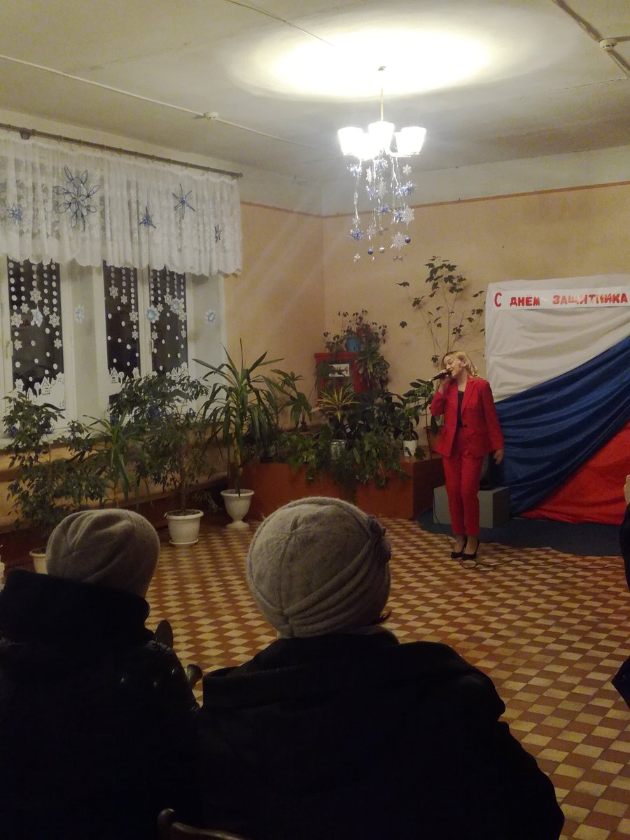 Выражаем огромную благодарность коллективу ДК и артистам!!!!! Отдельное большое спасибо Валентину и Людмиле Бузовкиным и их вокалистам за душевные песни и прекрасное настроение!!! Всем огромное спасибо!!!!!
