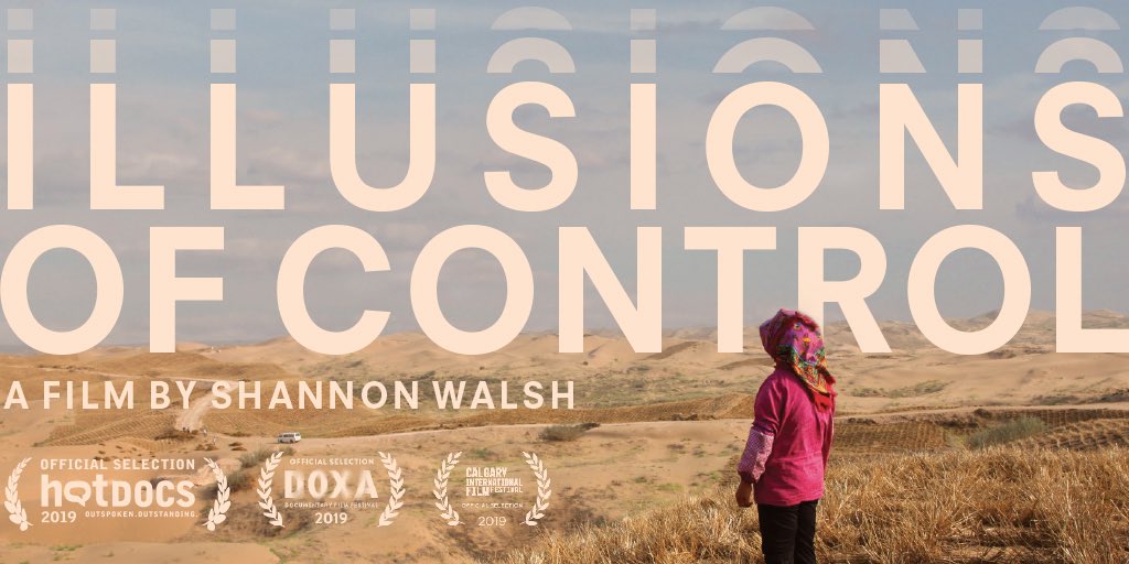 Check out the trailer for our next screening, Illusions Of Control 📽 ⬇️

The screening will take place on Tuesday, Feb. 25th at 7pm in the Gallery Hall at TFDL!
youtu.be/pMzFtTU8ehQ