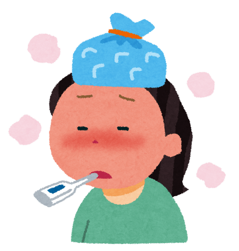 ベスト 看病 イラスト 3177 看病 イラスト かわいい ベスト 看病 イラスト 3177 看病 イラスト かわいい