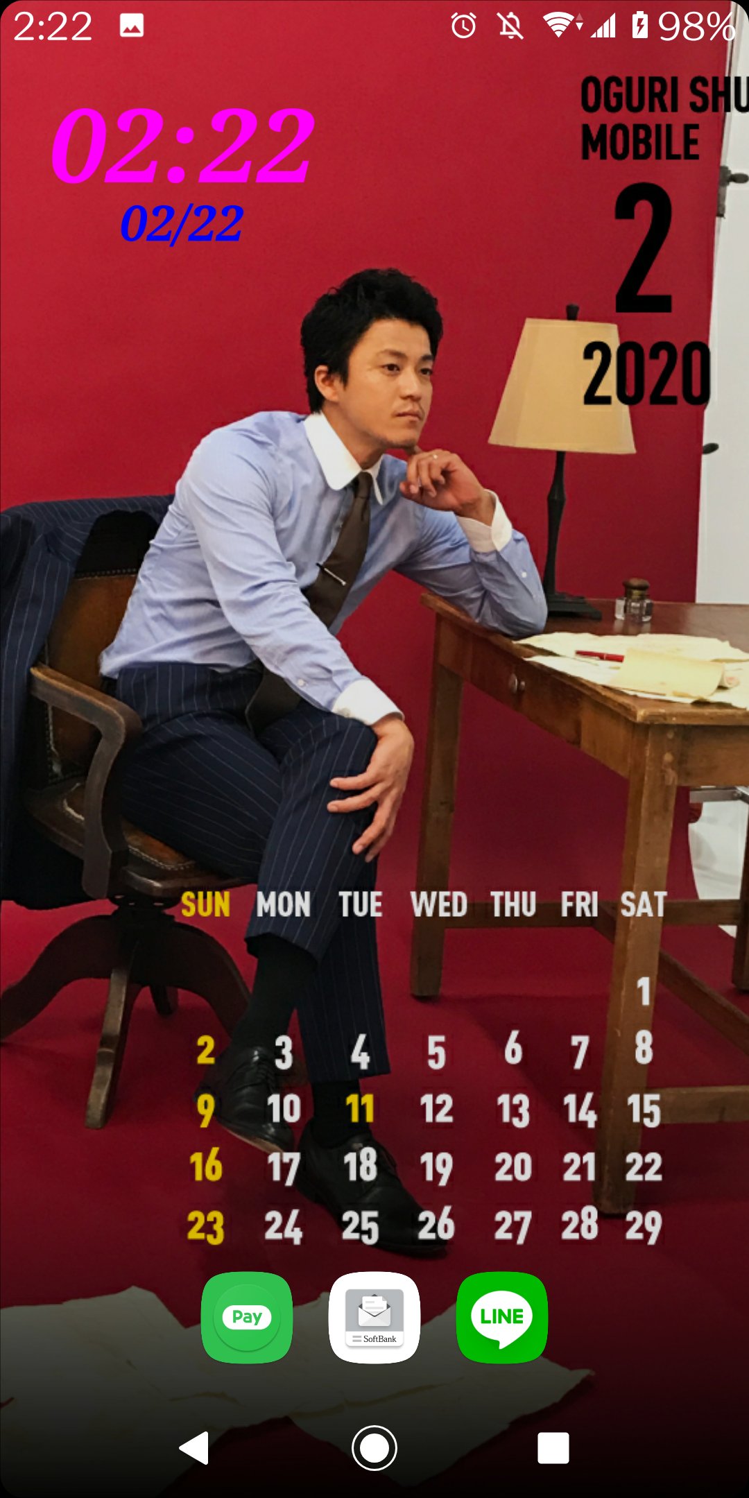 𝒜𝒴𝒜𝒩𝒪 Bluebeaver 年2月22日2時22分 年 2月22日 2時22分 ゾロ目 待ち受け 壁紙 綾野剛 小栗旬 Blueencount ブルエン T Co Vew2hbxjie Twitter