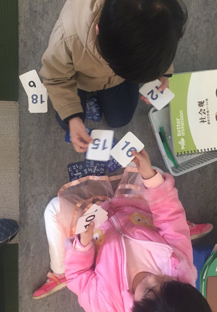 SFUSDMath's tweet image. Gametime! Kindergarten students comparing numbers within 20 at Jose Ortega ES.
