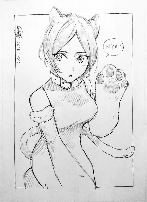 一日一奏!奏チャ!「にくきう」です。ふにふに。

ひっっっさしぶりの猫水奏。
みくにゃんもおめでとうね。。? 