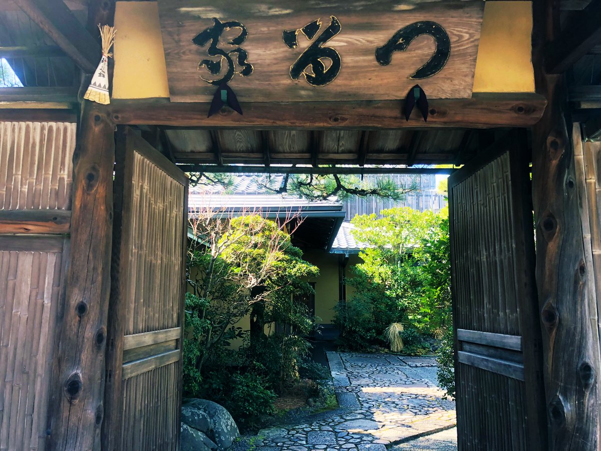 日本庭園情報メディア おにわさん The Japanese Gardens 岡崎つる家庭園 文章がめちゃくちゃ長くなってしまったので全部同じスレッドにて つる家 は明治時代の1908年に大阪 北浜で創業した料亭 この 岡崎つる家 は昭和3年に京都御所で行