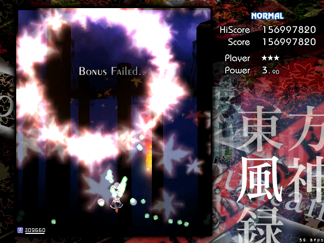 イチルギ 風神録レザマリのバグえぐすぎて一瞬でクリアした 今度 魔理沙c 魔法使い 装備でもクリアしたいですね