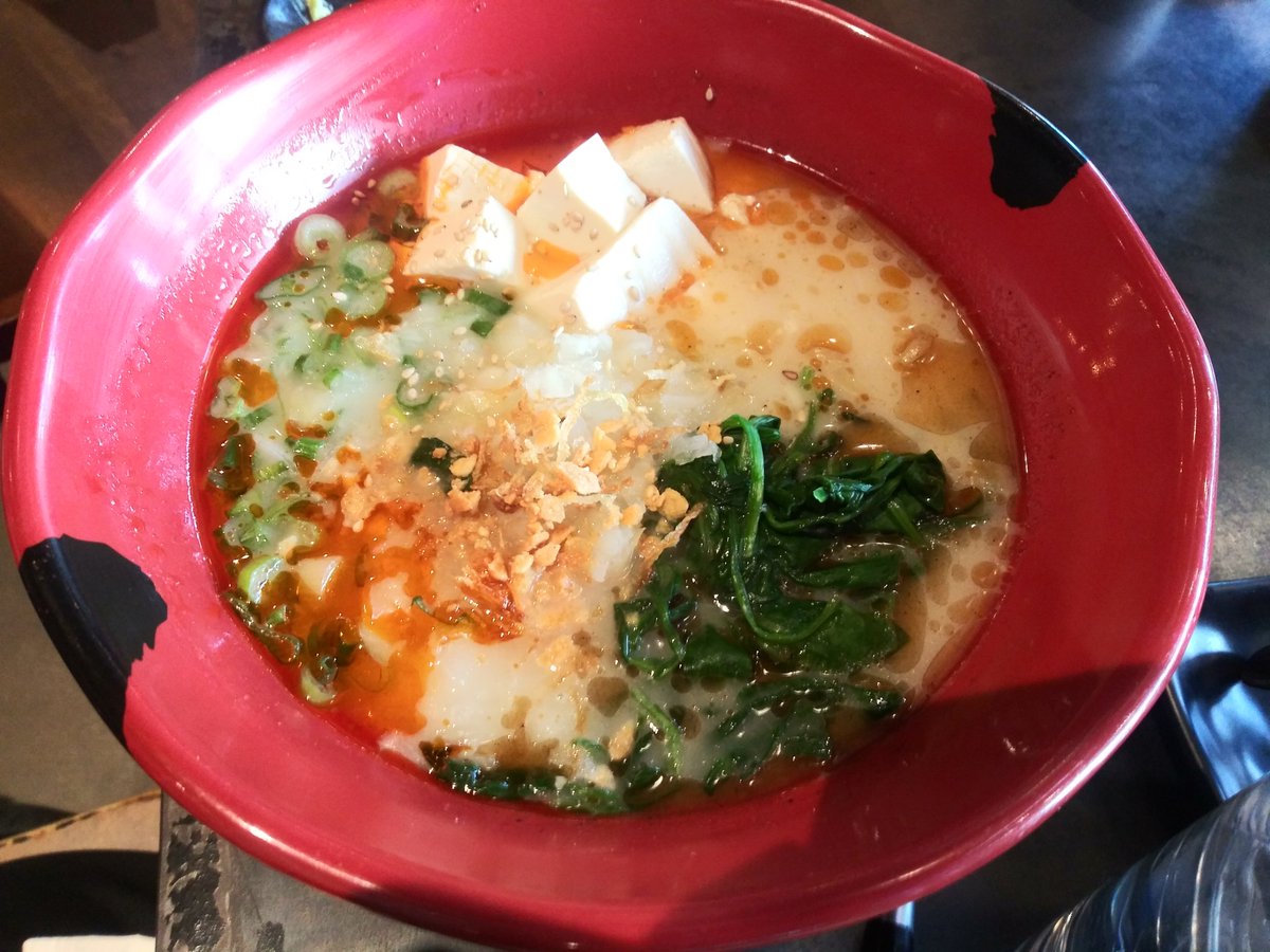 shadow27's tweet photo. Creamy #spicy #vegan #ramen @jinyaramenbar
#whatsyourslurpgame https://t.co/pfYGa5IaXT