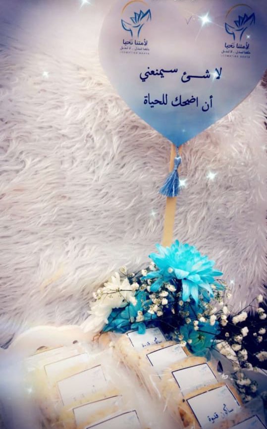 #اليوم_العالمي_للسرطان
