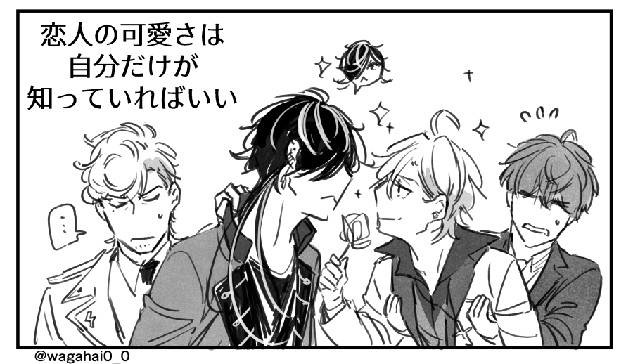 じゅしひと&ひふど
いつも見てくださりありがとうございます!
好きなものを描いて楽しんでいただけるの事、活力です!
これからも描きますー! 