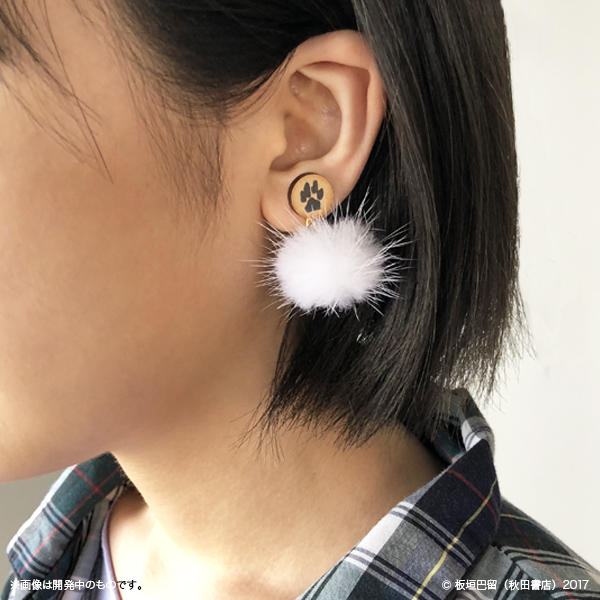 BlockPunkEN's tweet photo. Where does all the fur go after trimming? Earrings 😆🐾 Creative Beastars merch at https://t.co/mJBEC8dvJv
#beastars #furball #wtf #anime #merchpunk #blockpunk https://t.co/7TJCTtK067