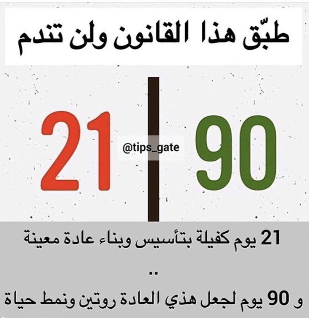 Bushra63305110's tweet photo. https://t.co/BGx4XLAHgd